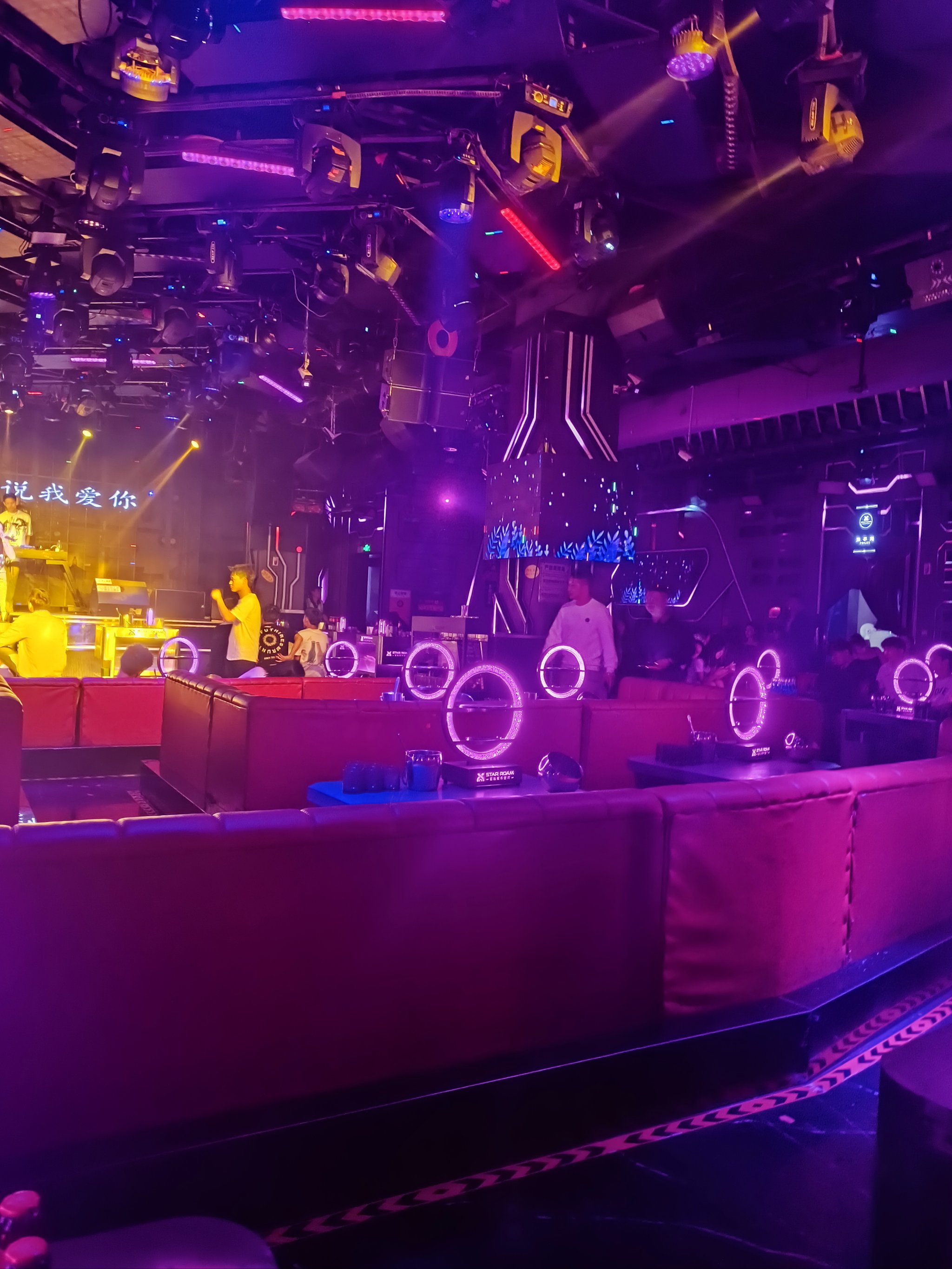 大同商务KTV优选推荐-灵丘县ktv预订